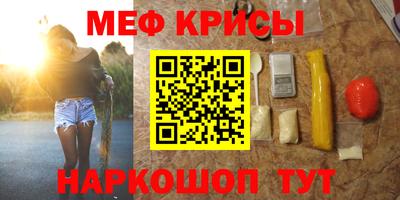 сатива Можга