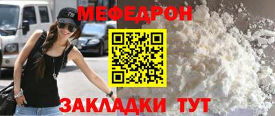 mdpv Можайск