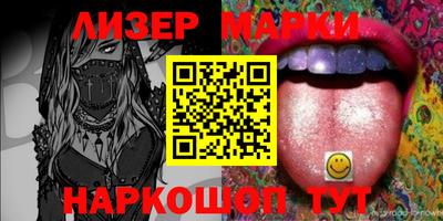 mdpv Можайск