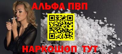 mdpv Можайск