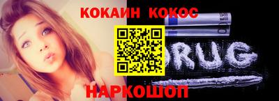 mdpv Можайск