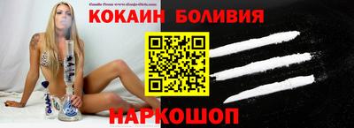 крисы Моздок