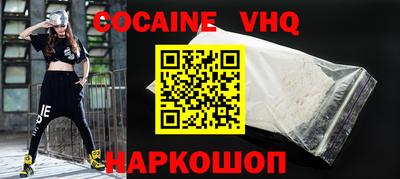 mdpv Можайск