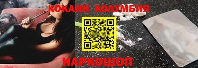 сатива Можга