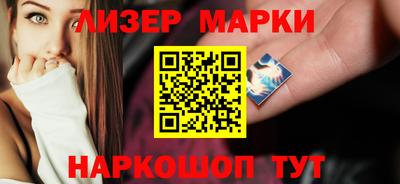 крисы Моздок