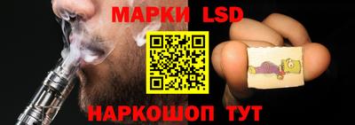 сатива Можга