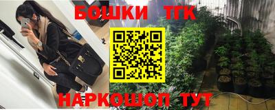 mdpv Можайск