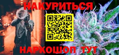 кокаин перу Нарткала