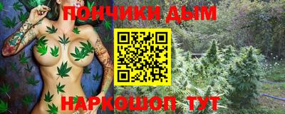 mdpv Можайск