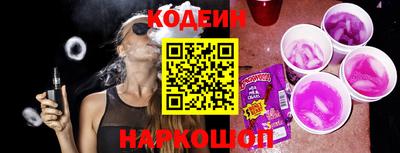 сатива Можга
