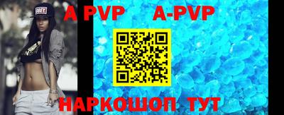 mdpv Можайск