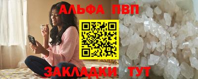 mdpv Можайск