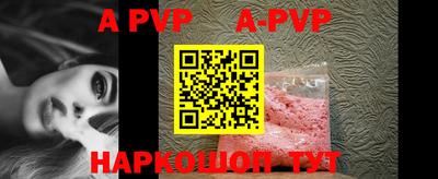 mdpv Можайск