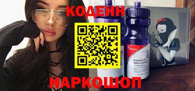 сатива Можга