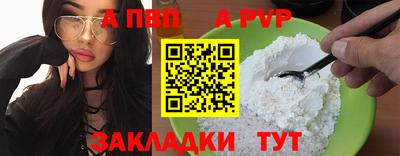 mdpv Можайск