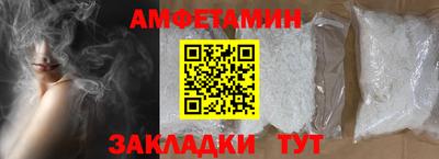 mdpv Можайск