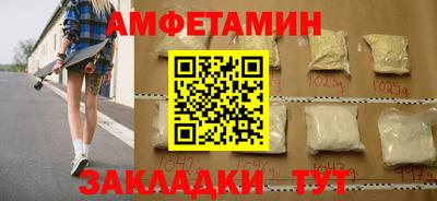 сатива Можга