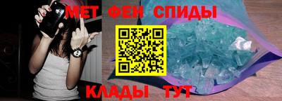 крисы Моздок