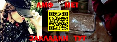 крисы Моздок