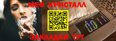 mdpv Можайск