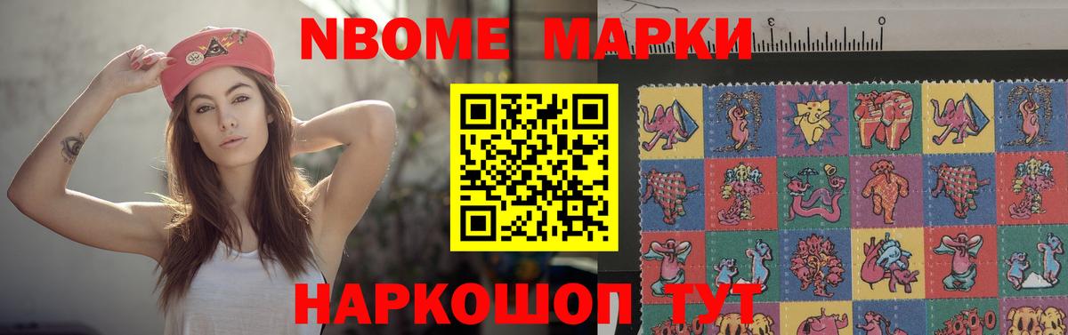 Учалы  LSD-25 экстази ecstasy  Лсд 25 экстази кислота  Вход с VPN 